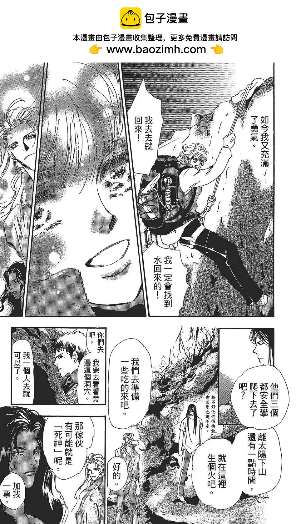 第 126 页