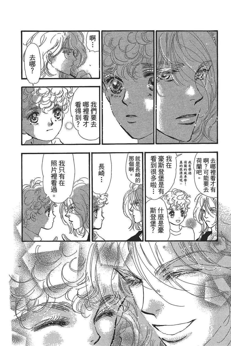 第 129 页