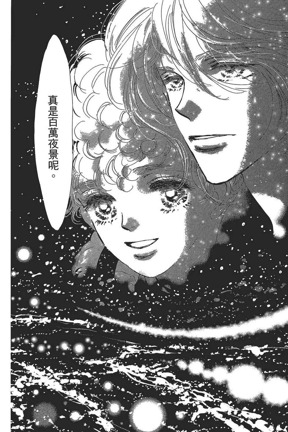 第 135 页