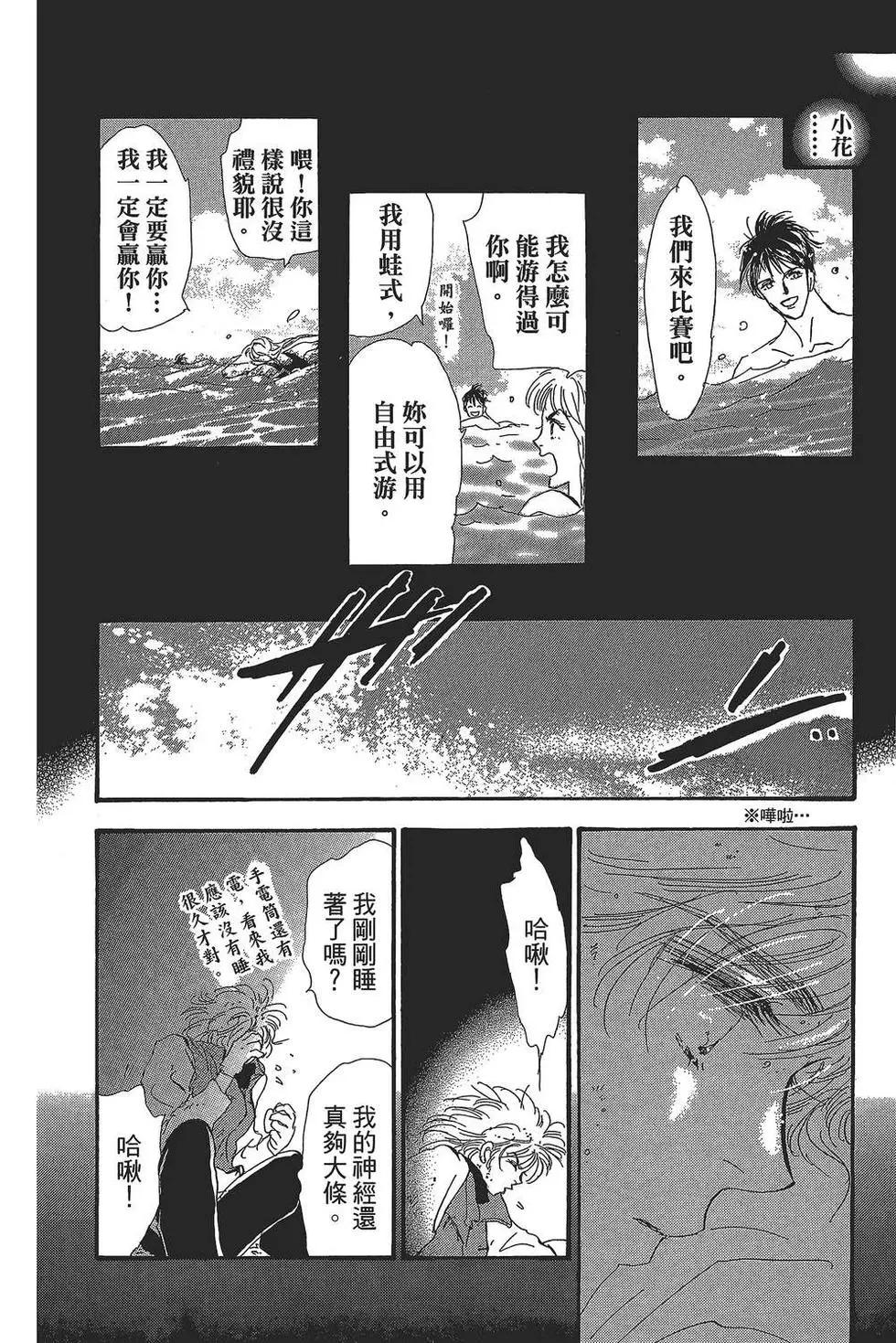 第 187 页