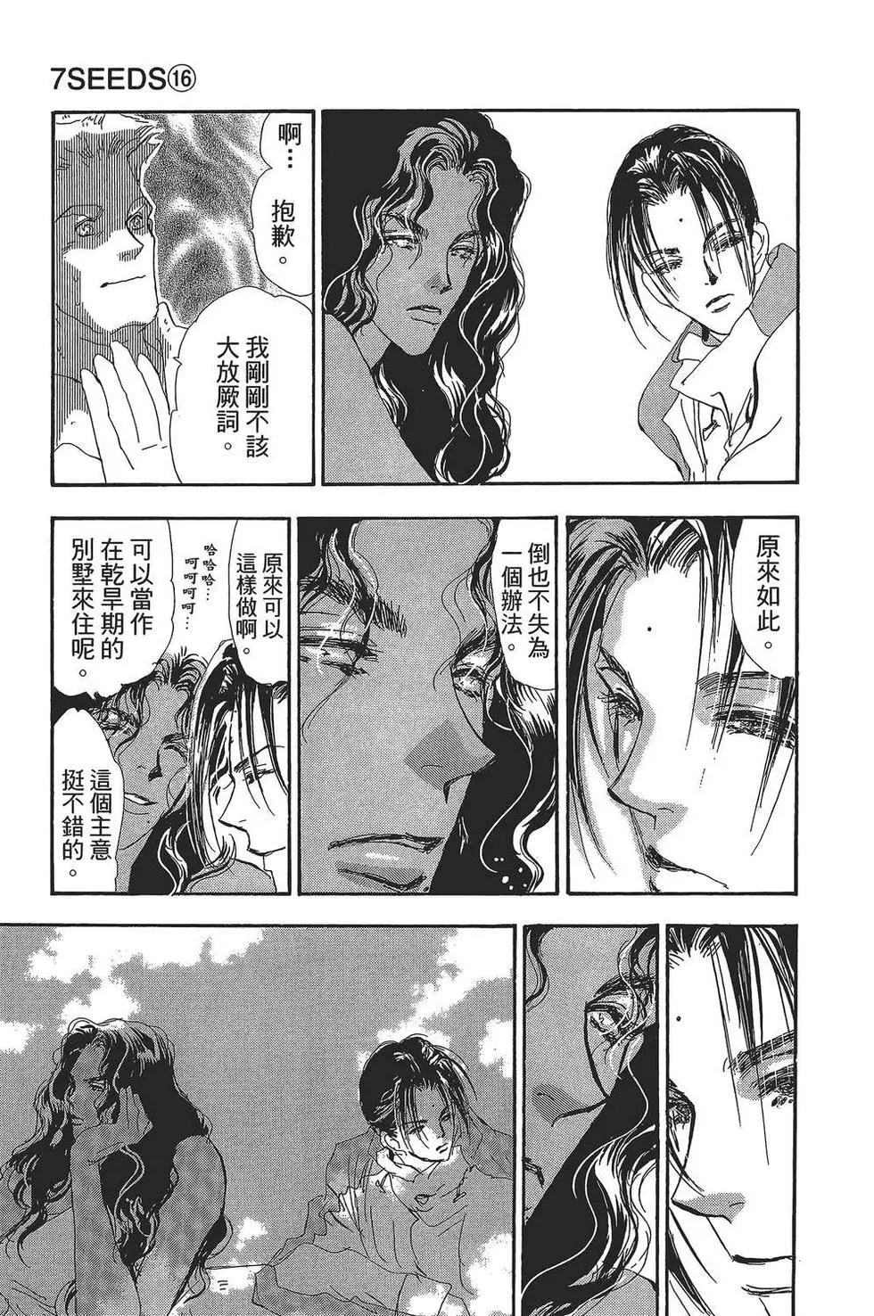 第 126 页