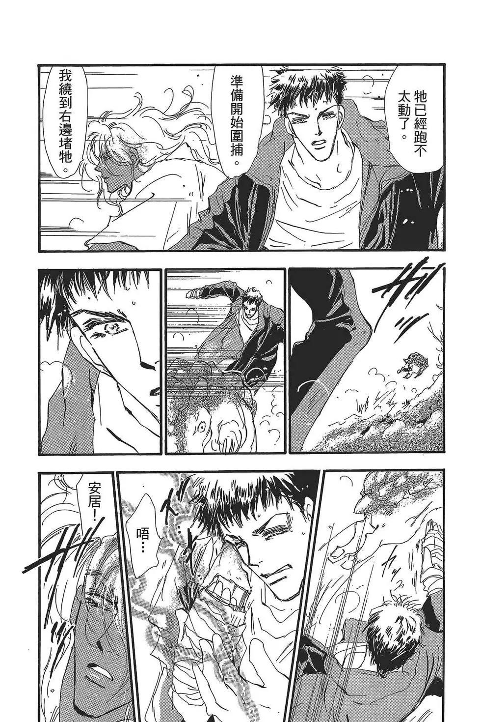 第 131 页
