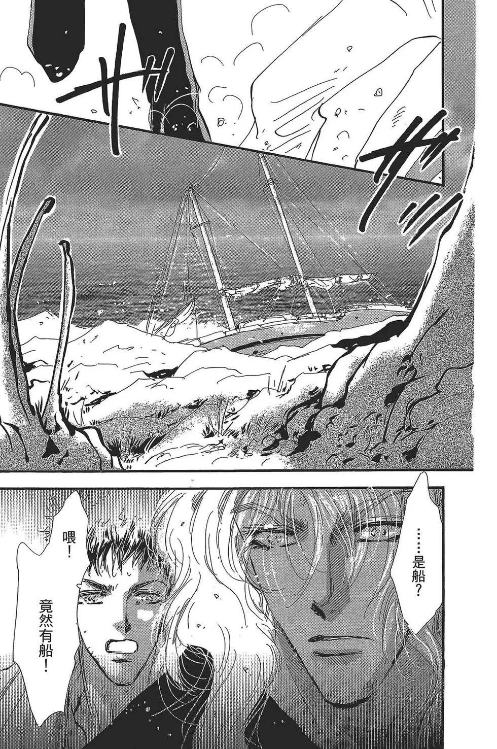 第 148 页