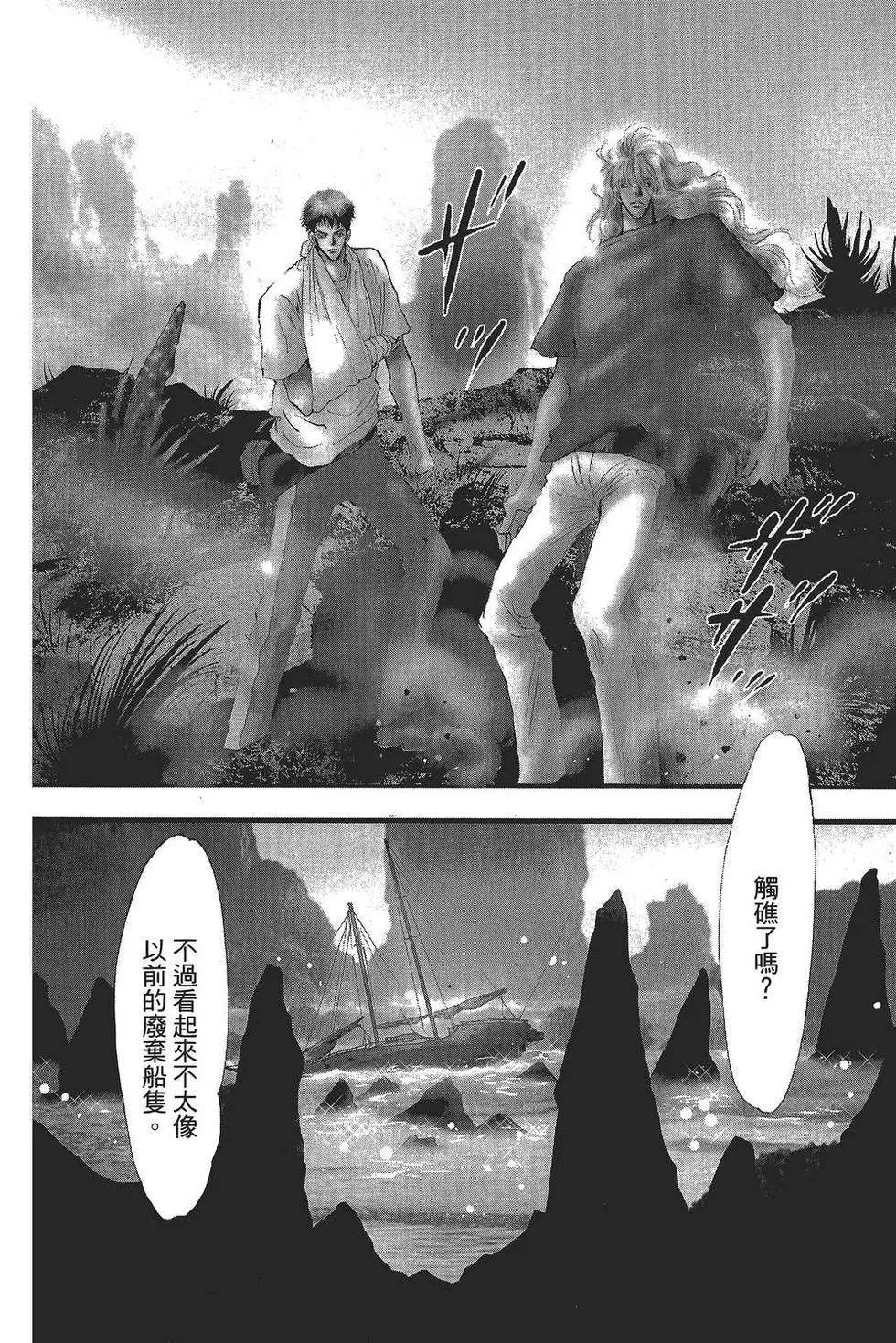 第 151 页