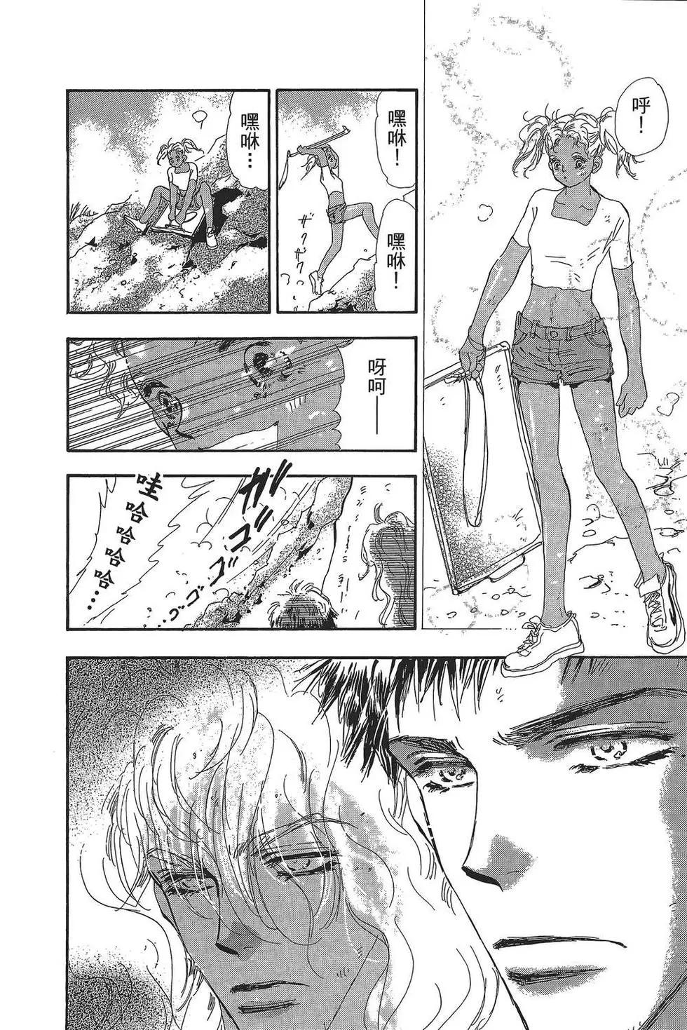 第 163 页