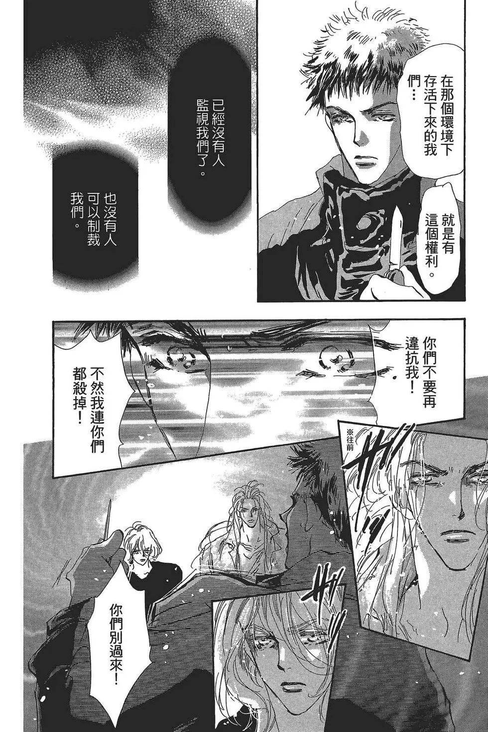 第 89 页