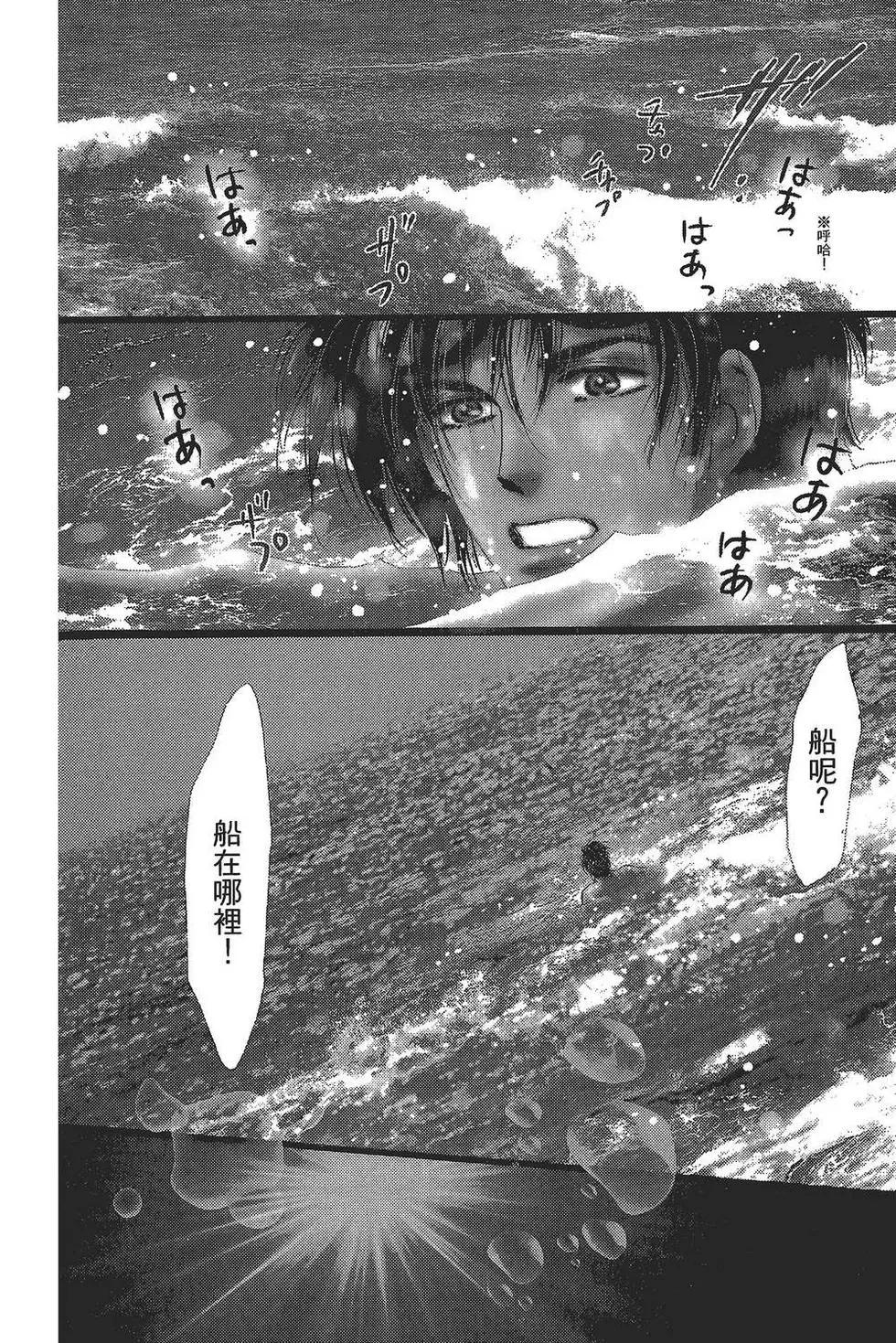 第 115 页