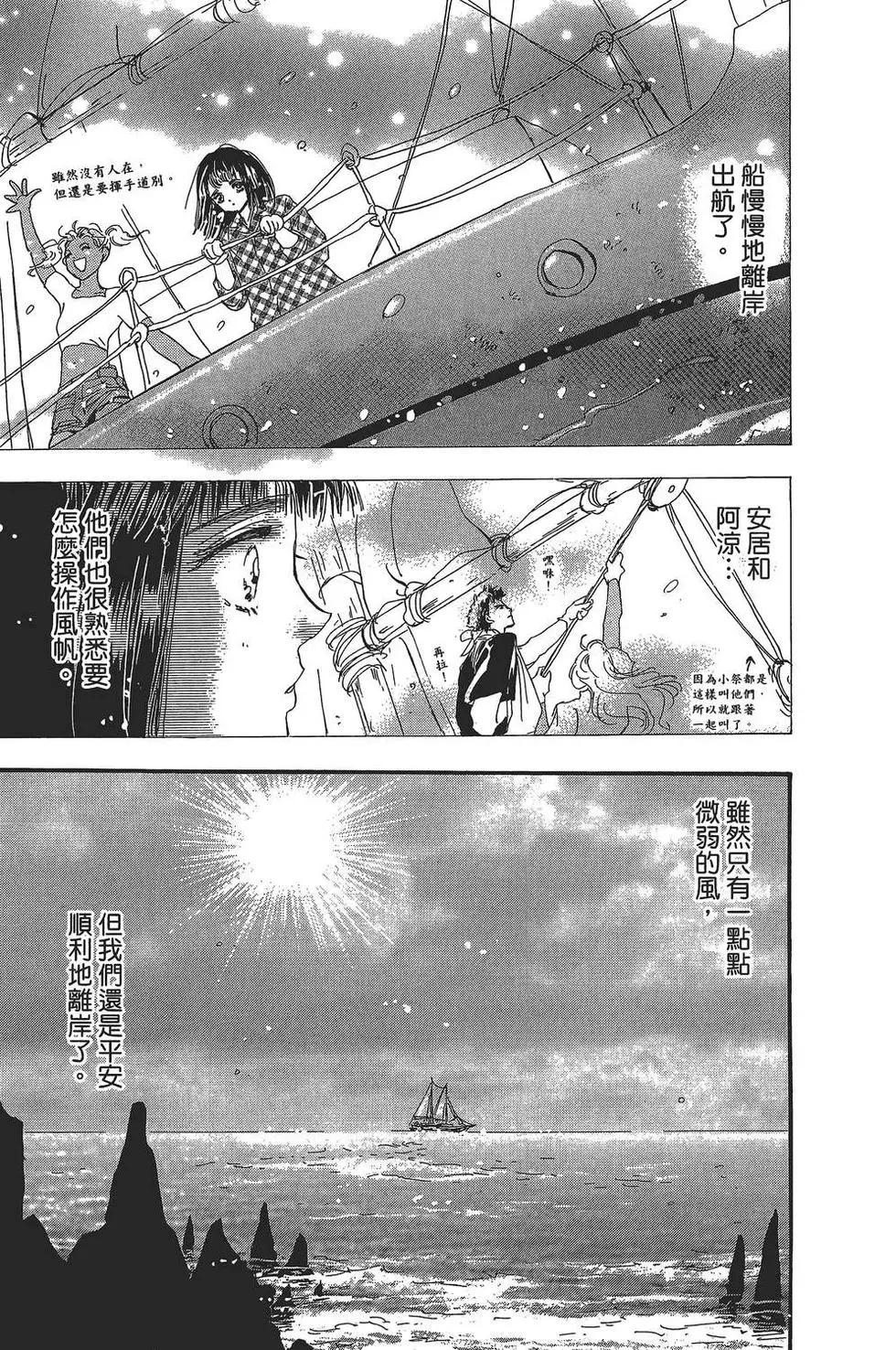 第 118 页