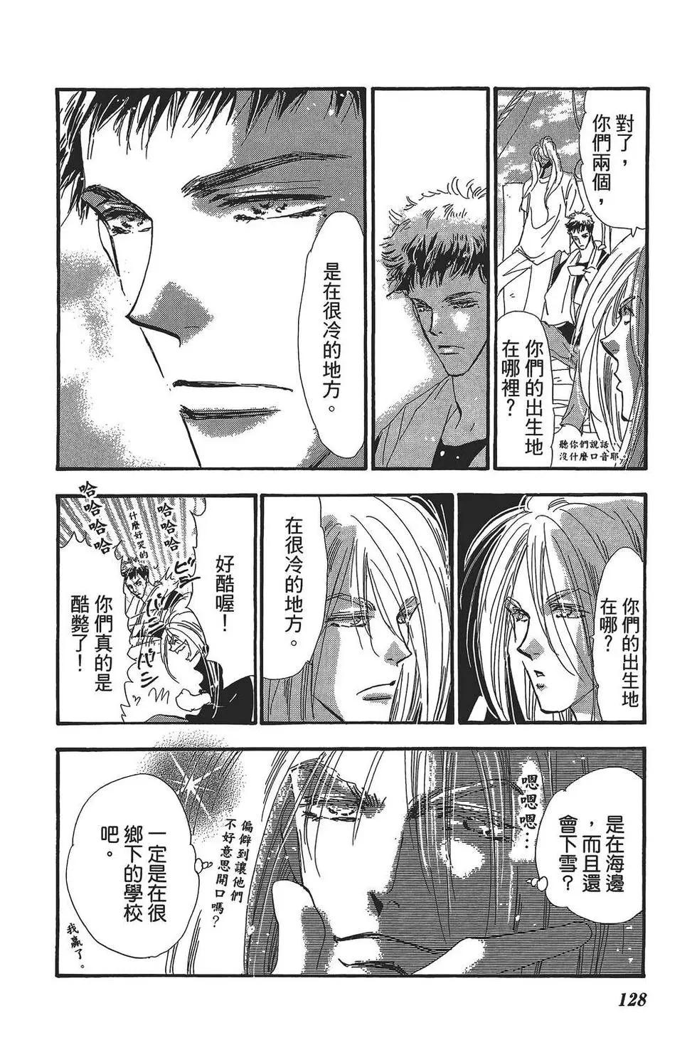 第 129 页