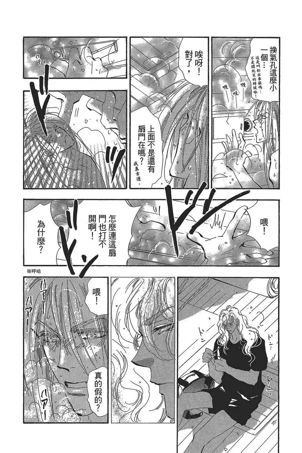 第 175 页