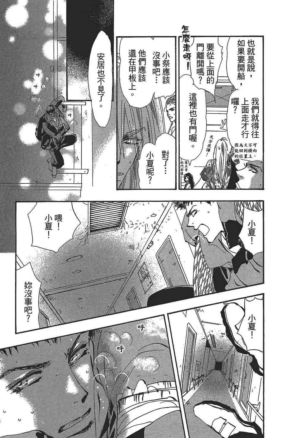 第 126 页