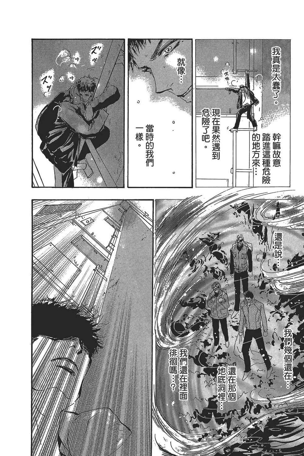 第 127 页