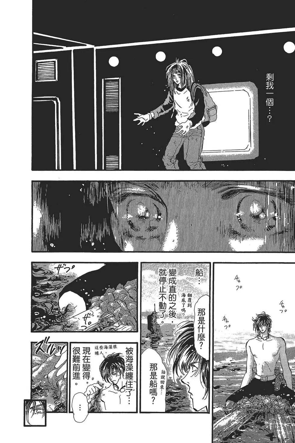 第 131 页