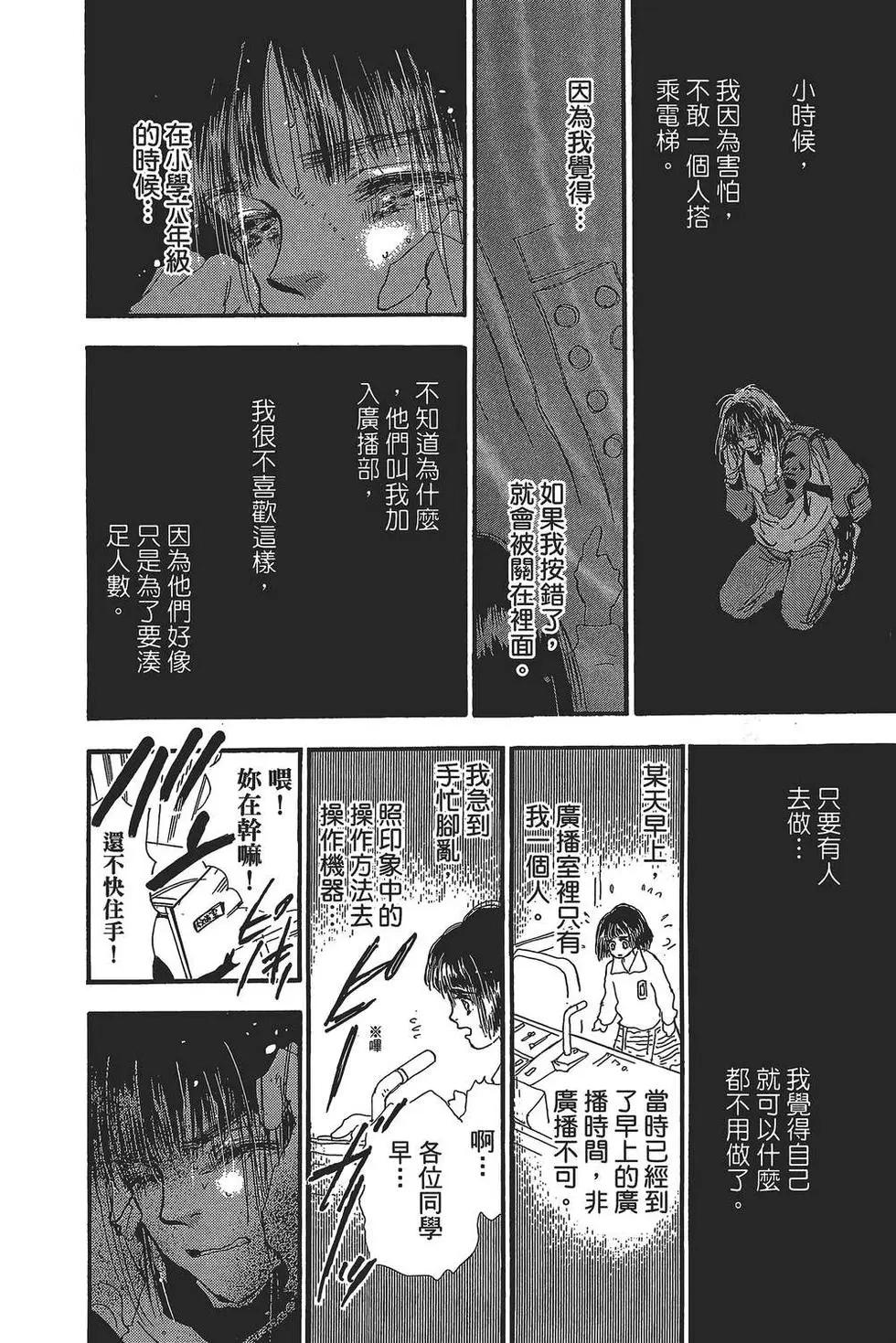 第 135 页