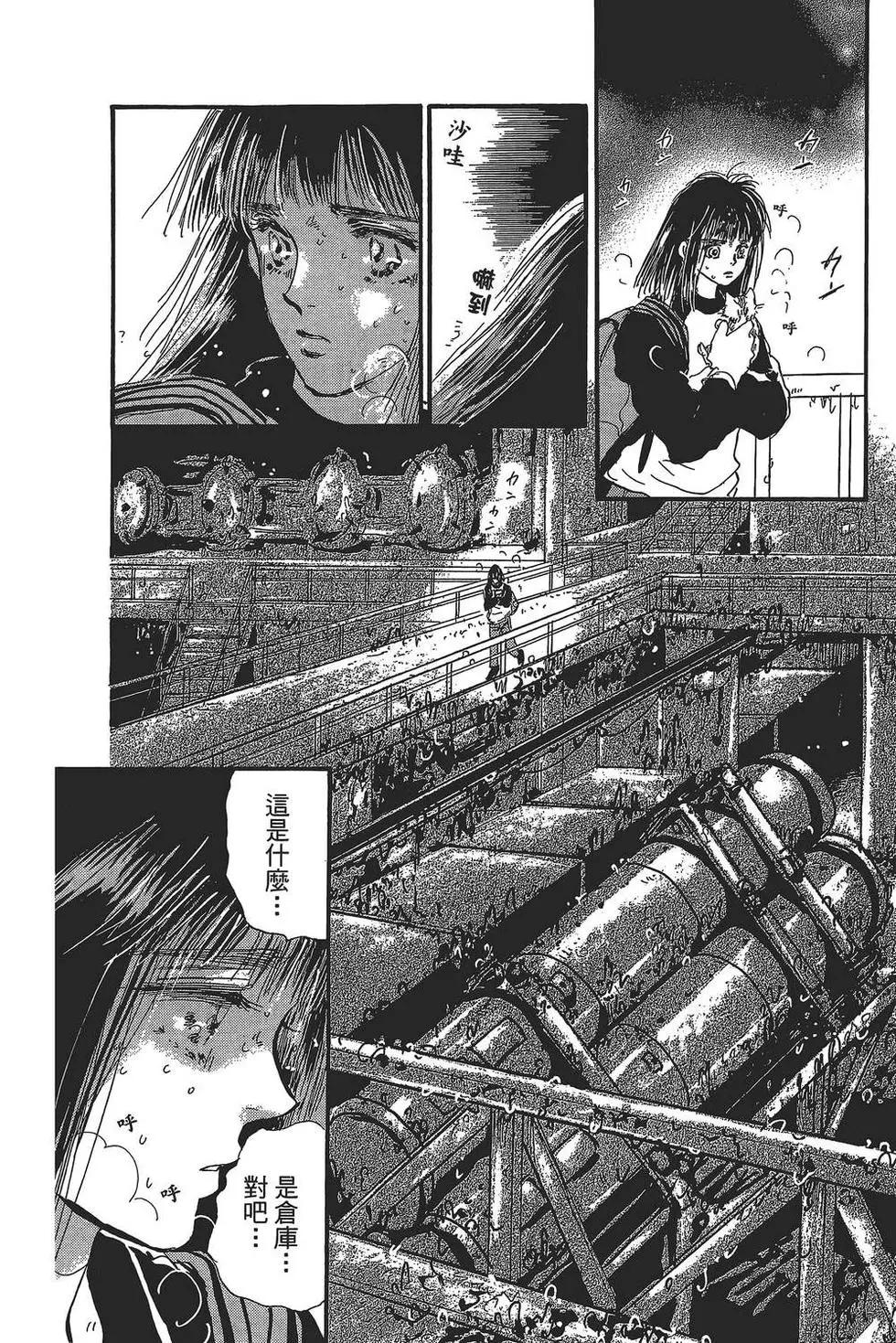 第 149 页