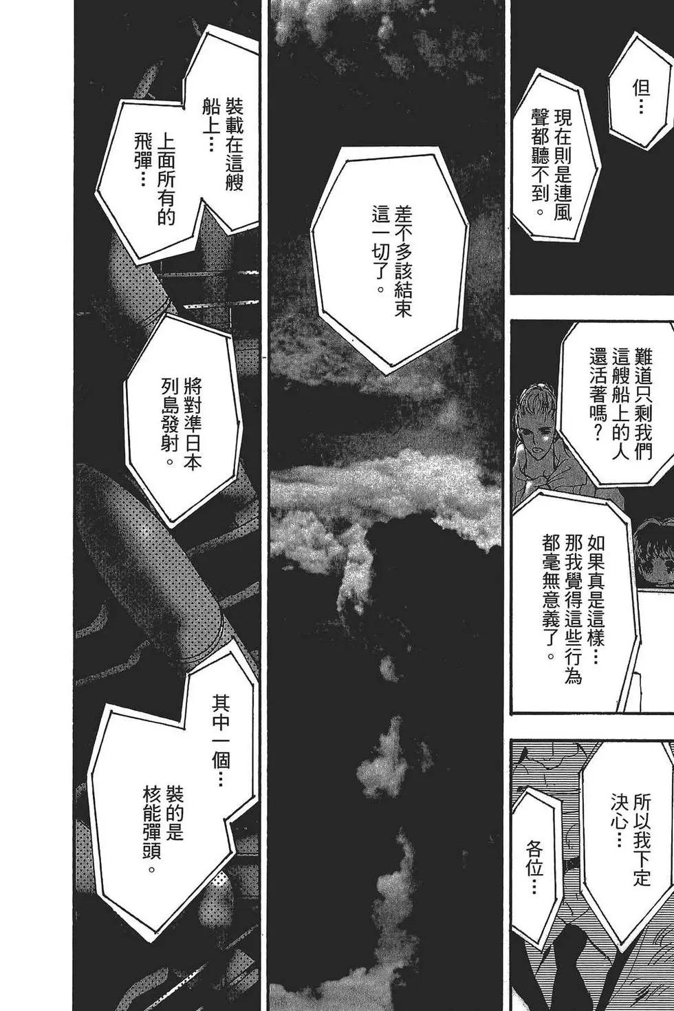 第 189 页