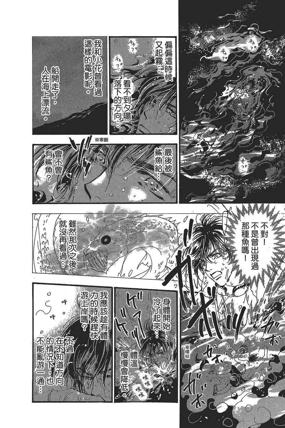 第 27 页