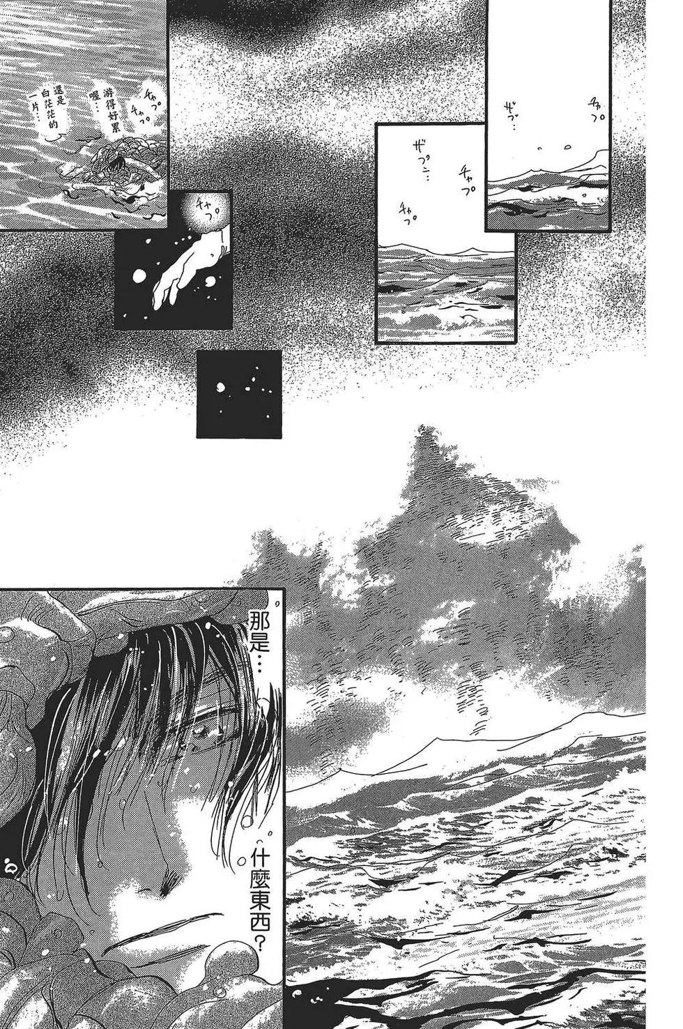 第 42 页