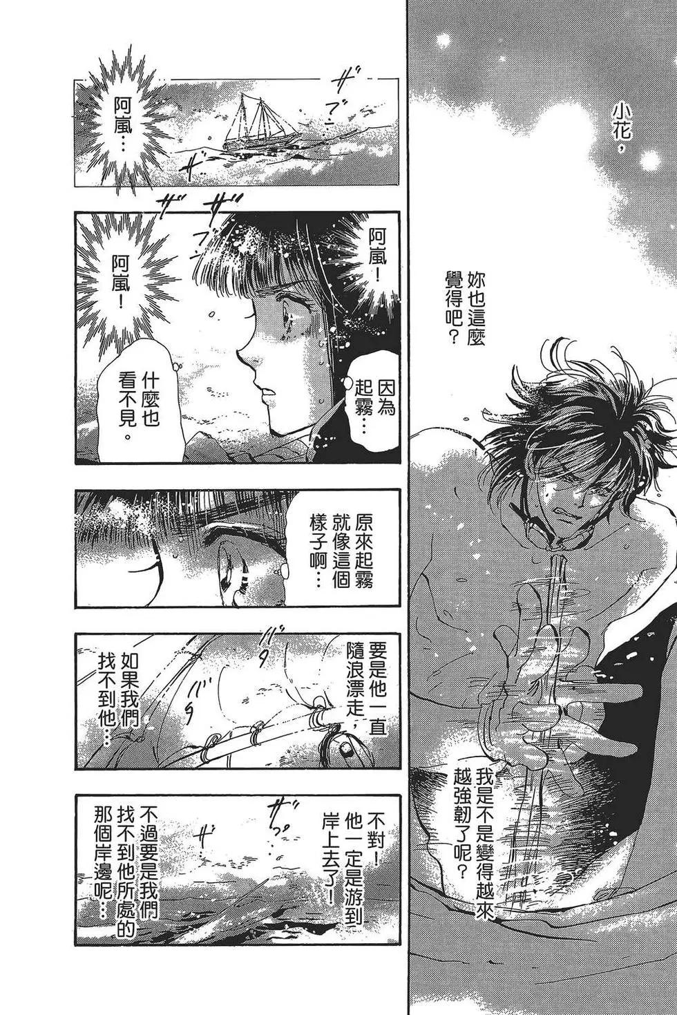第 49 页