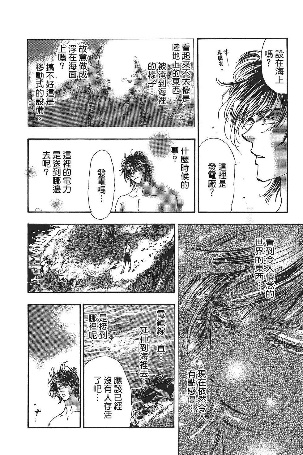 第 63 页