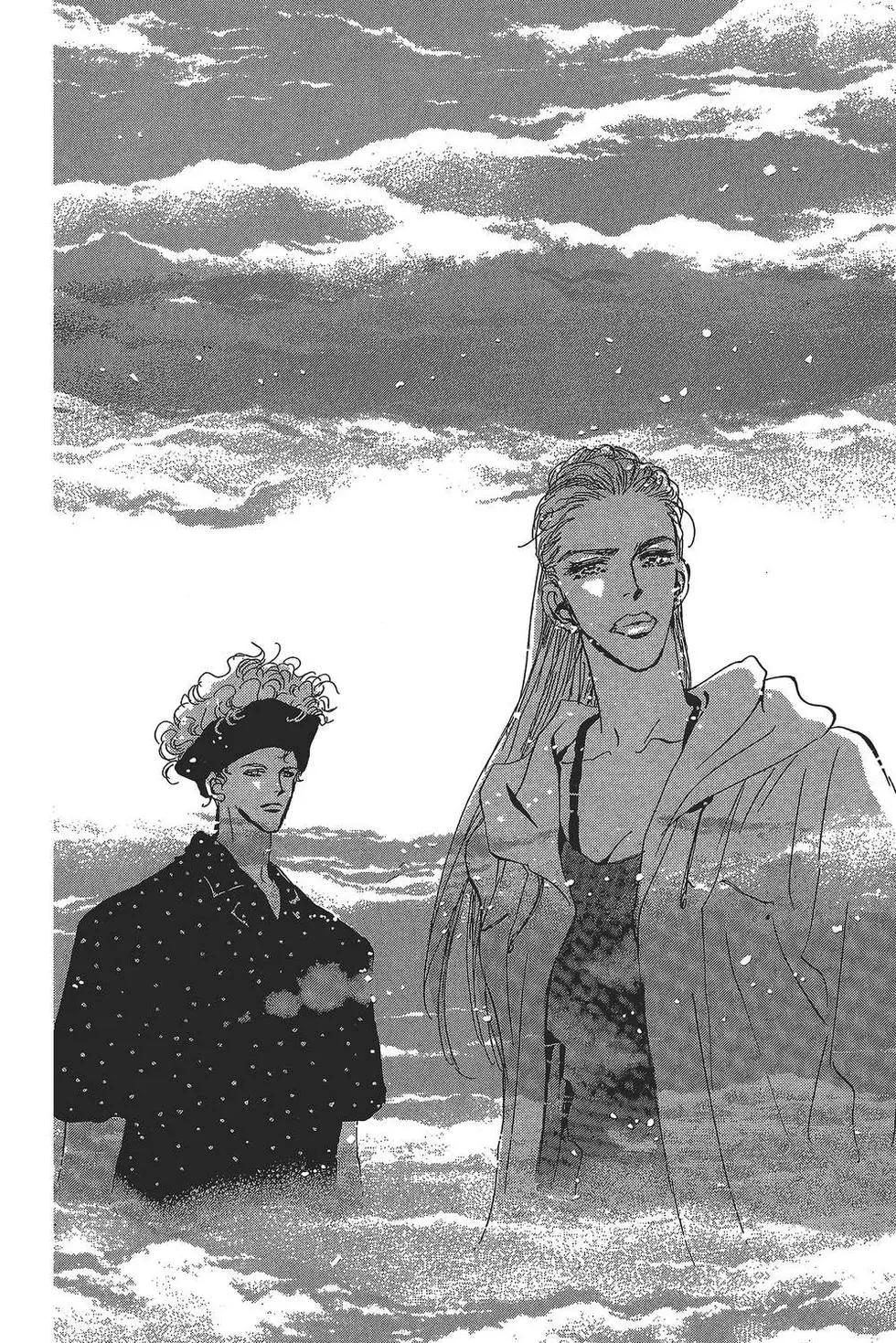 第 79 页
