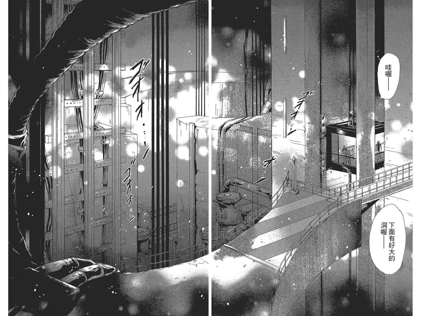 第 122 页