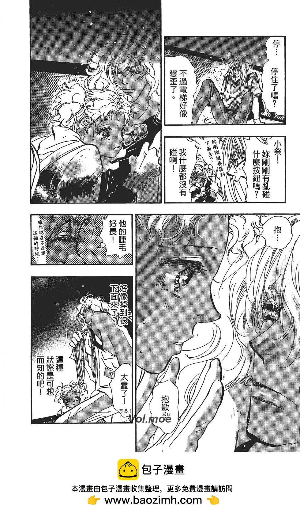 第 127 页