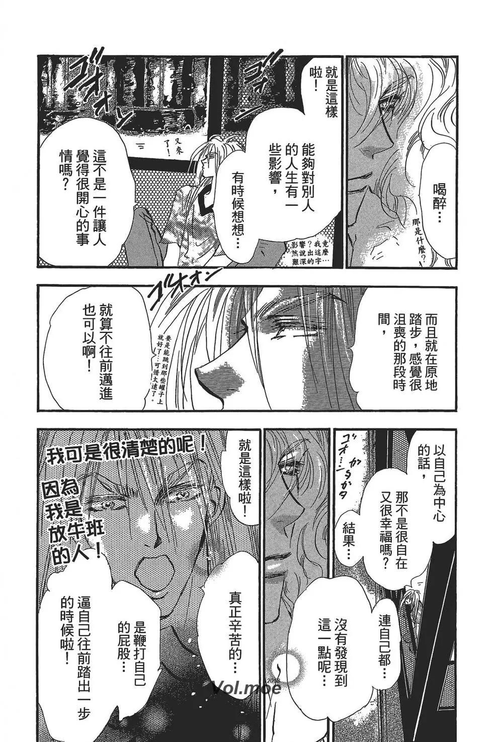第 141 页