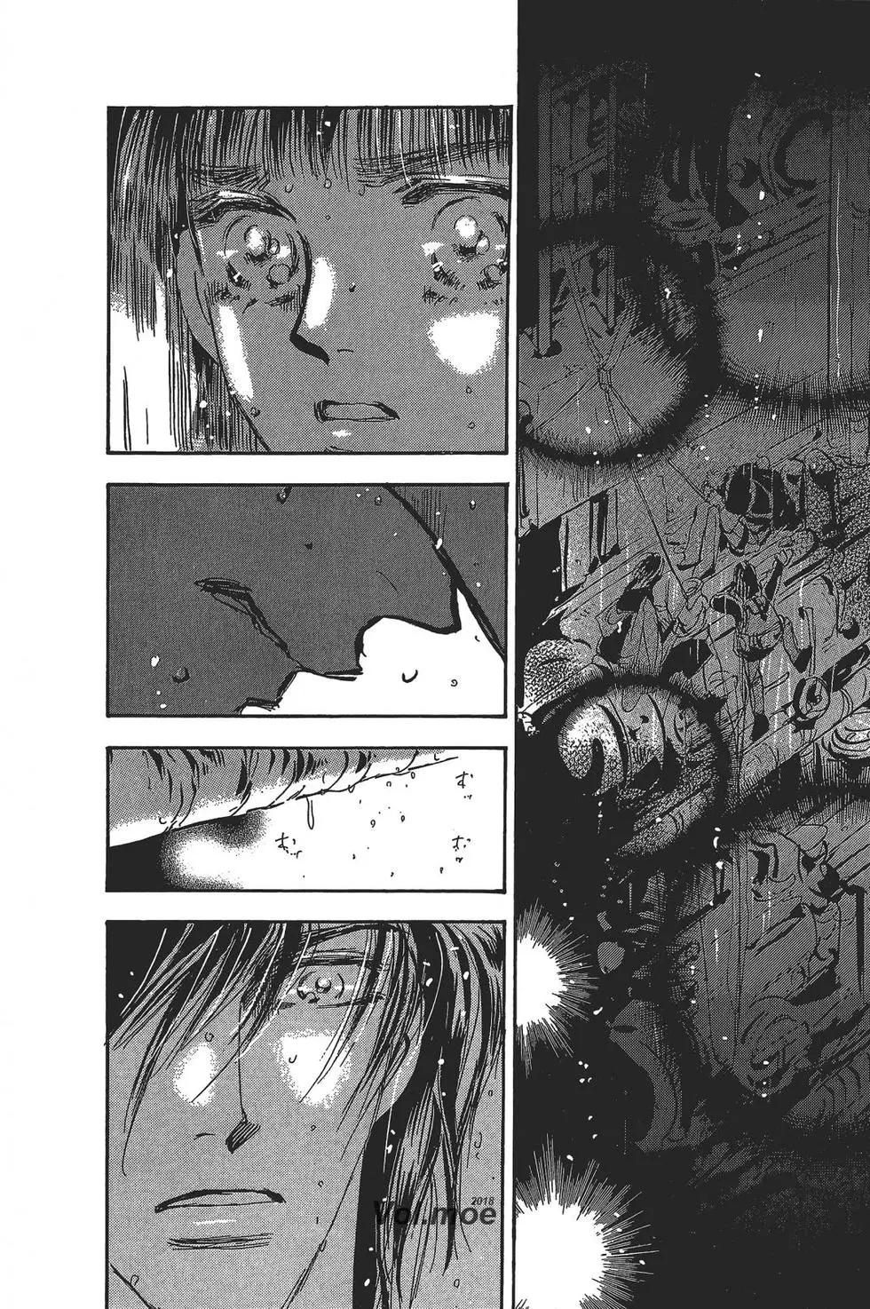 第 179 页