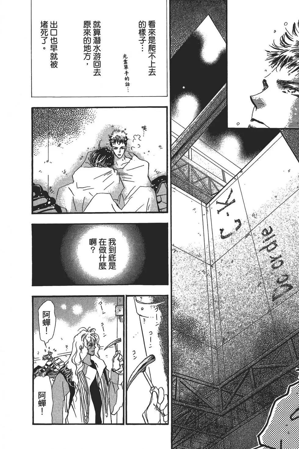 第 32 页