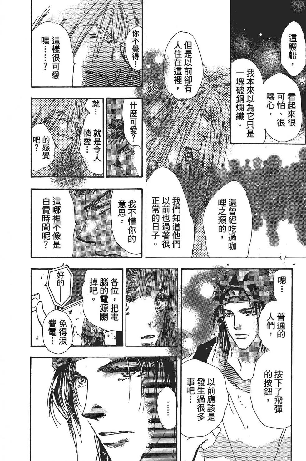 第 126 页