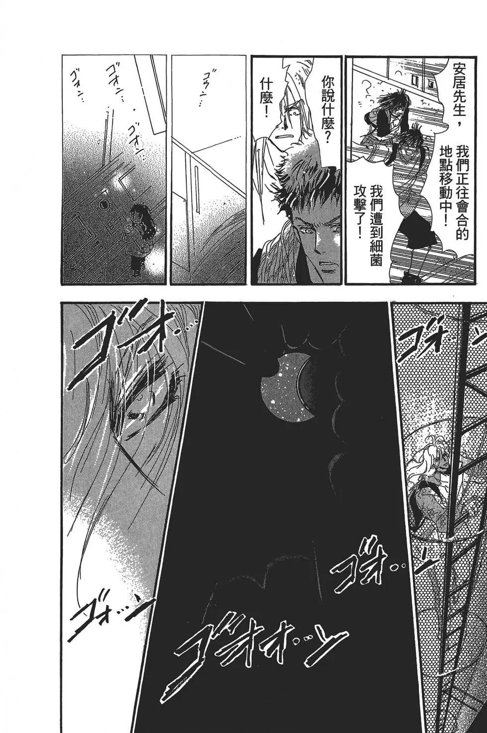 第 152 页