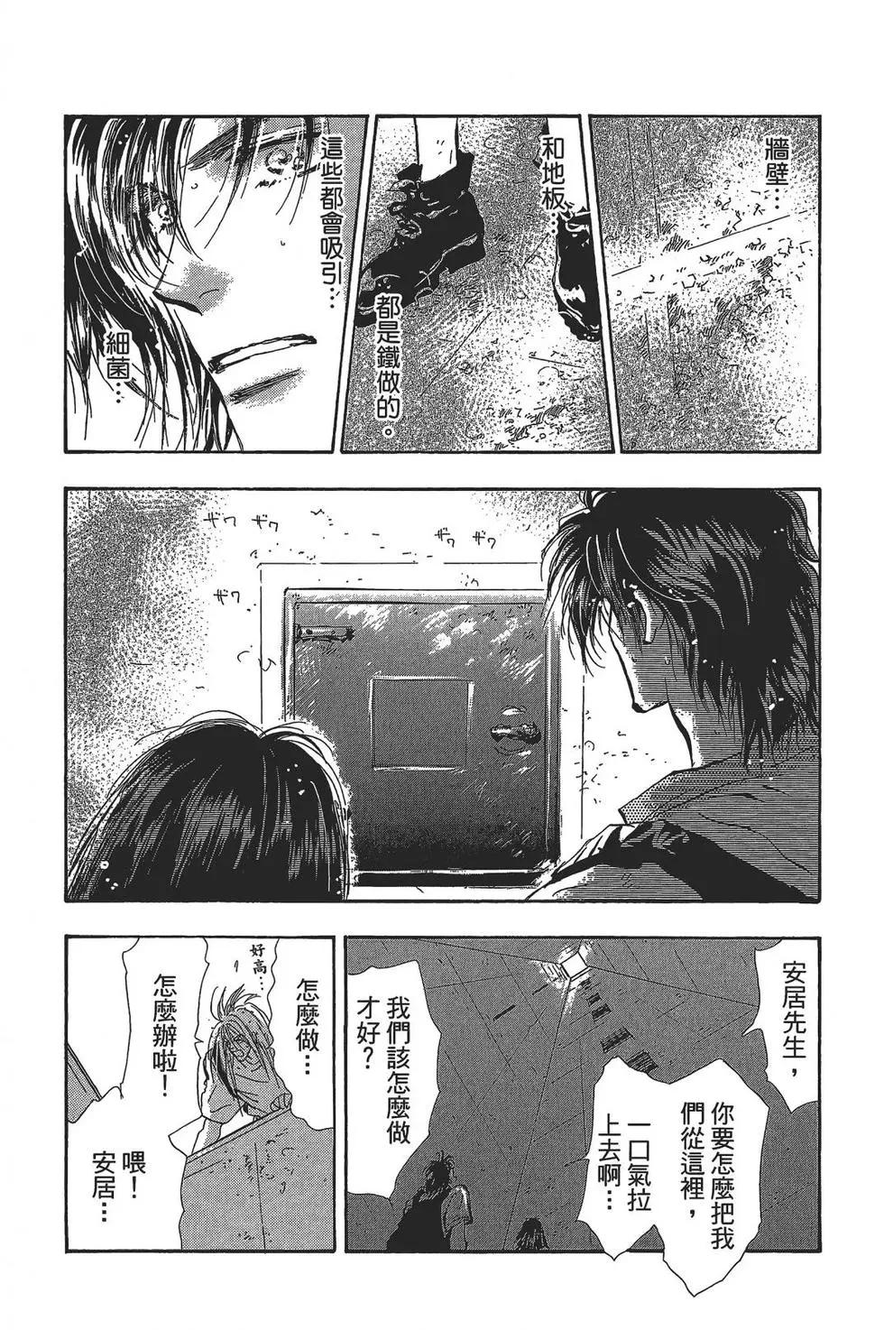 第 158 页