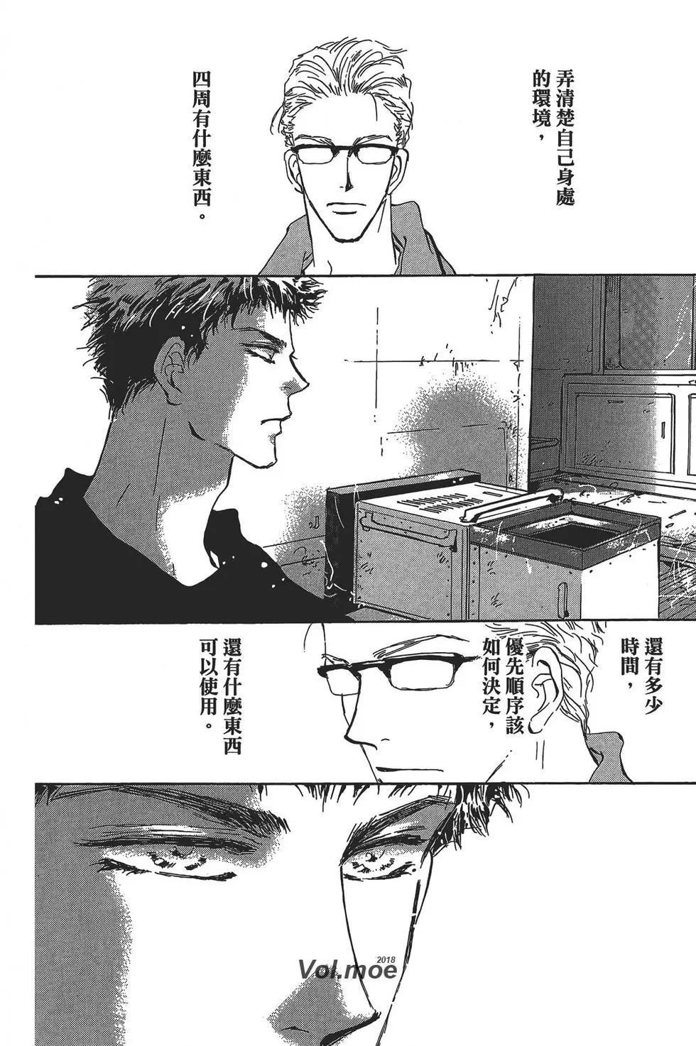 第 160 页