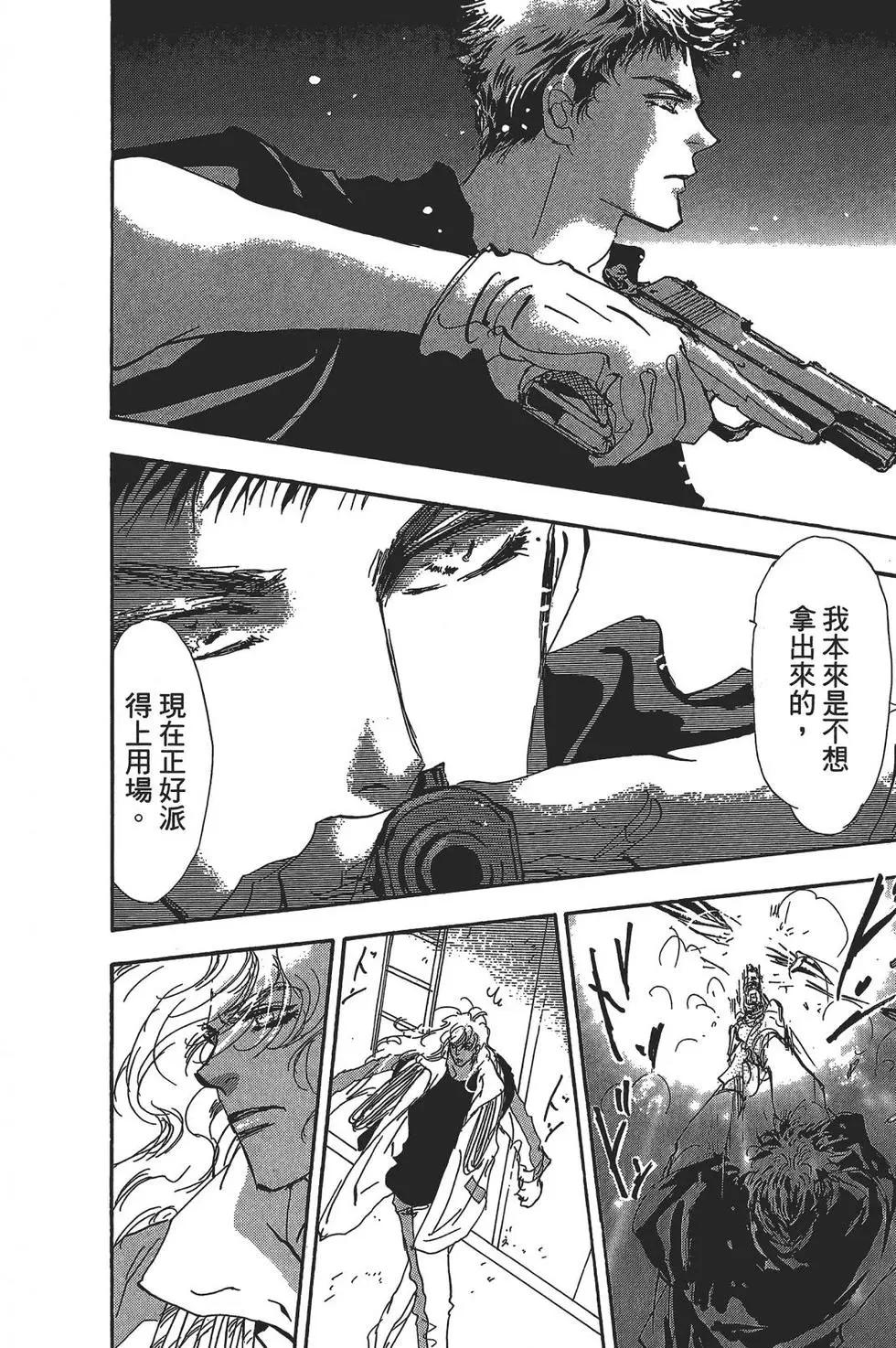 第 168 页