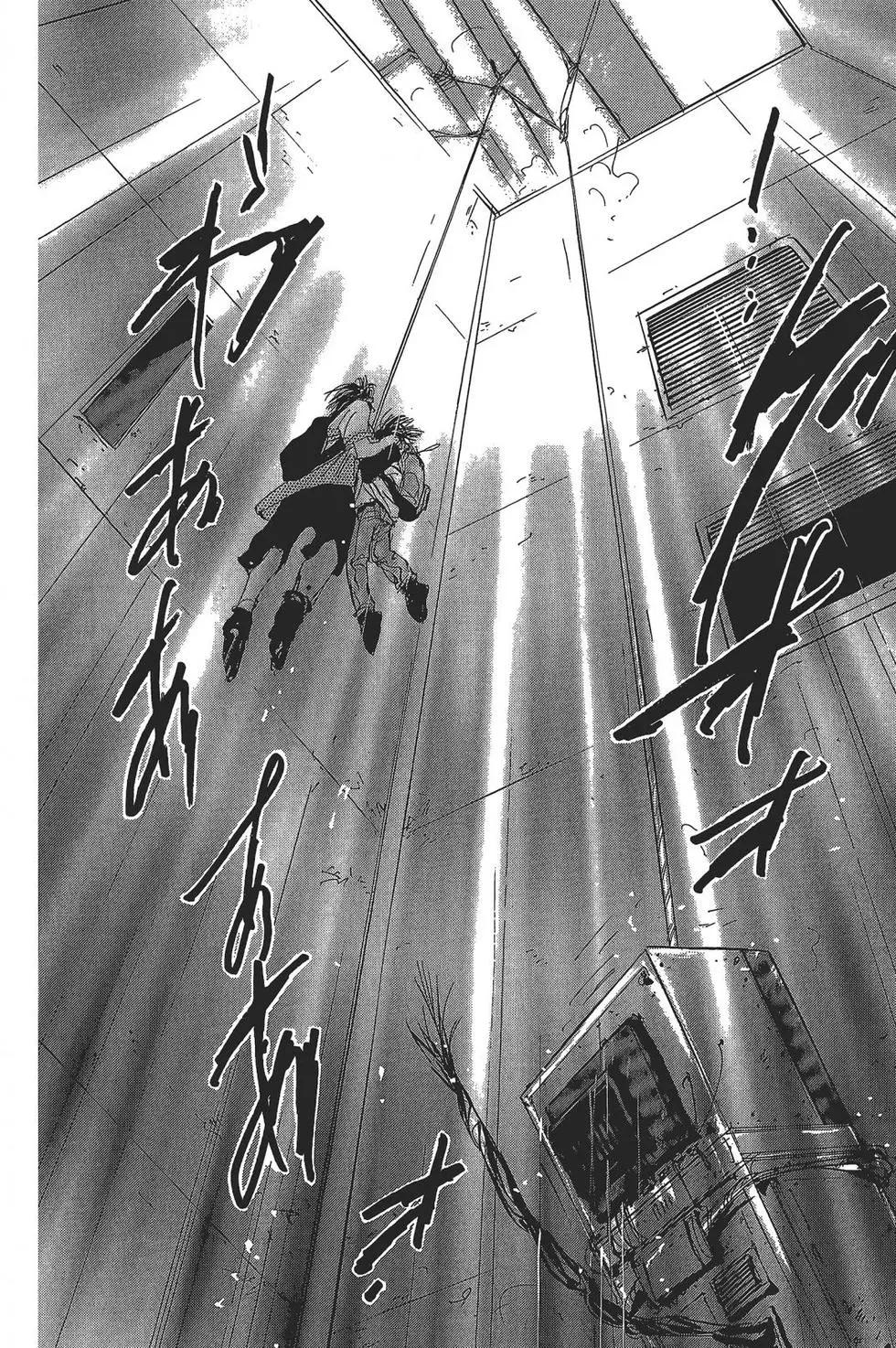 第 170 页