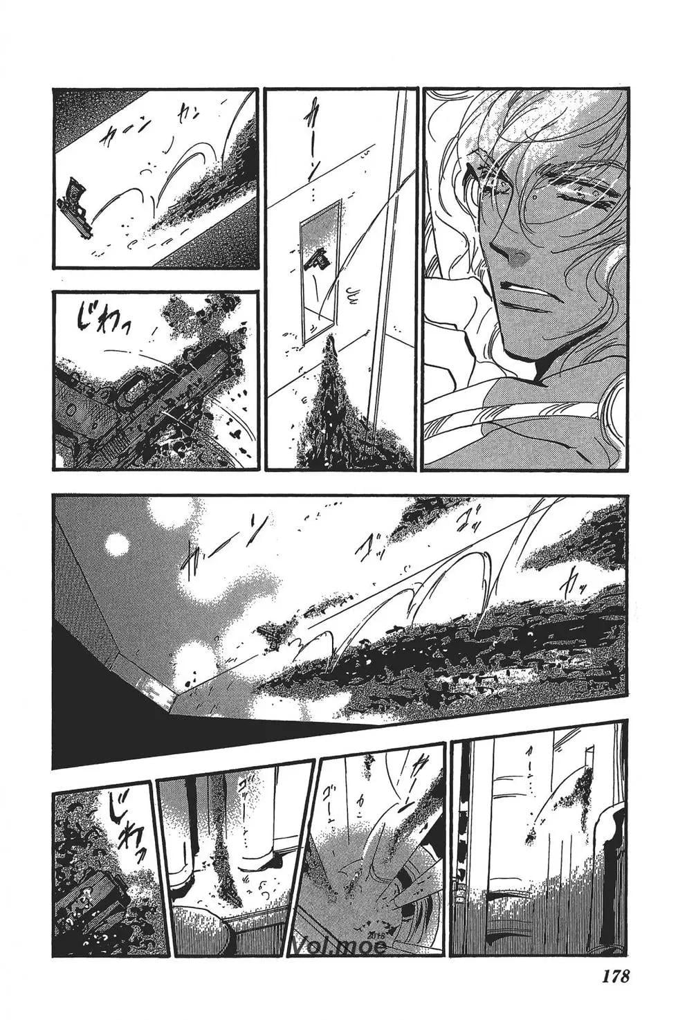 第 178 页
