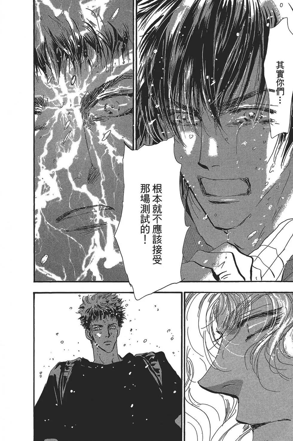 第 27 页