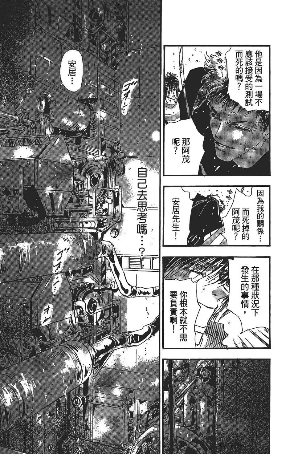 第 30 页