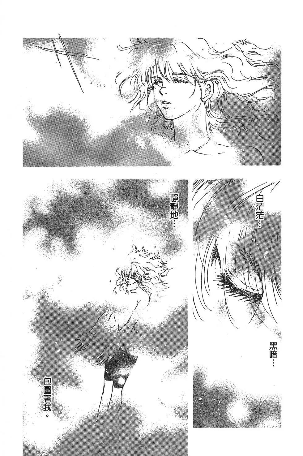 第 114 页