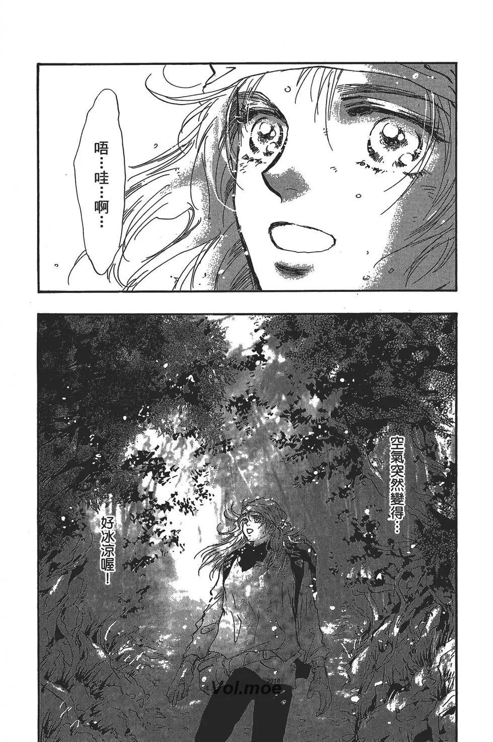 第 147 页