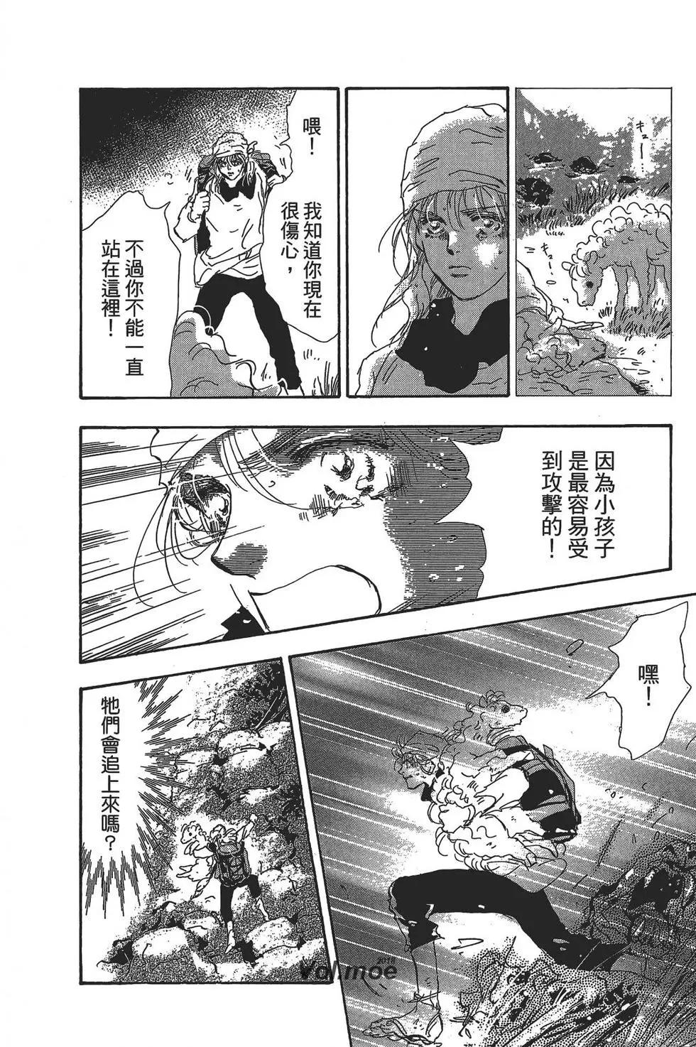 第 164 页