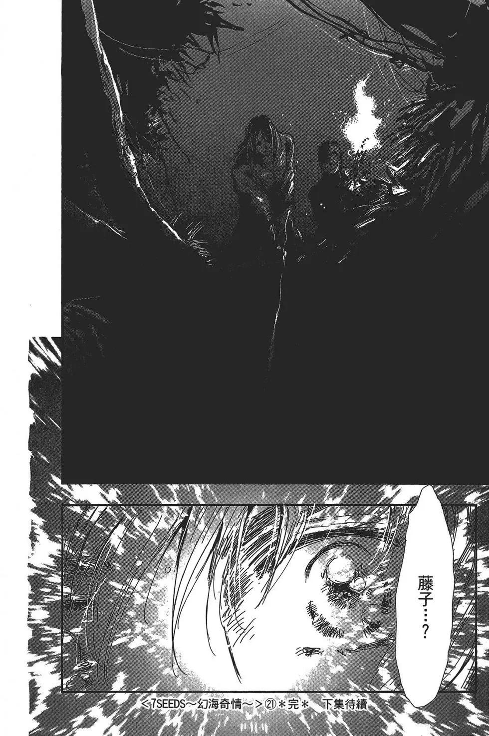 第 178 页