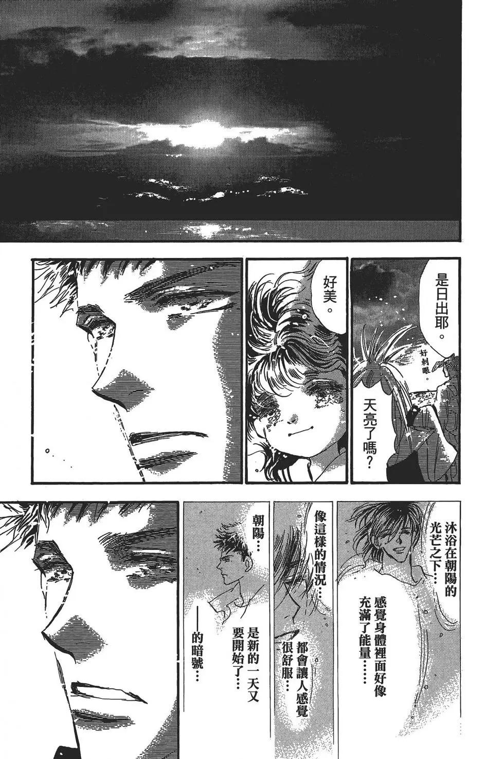 第 62 页