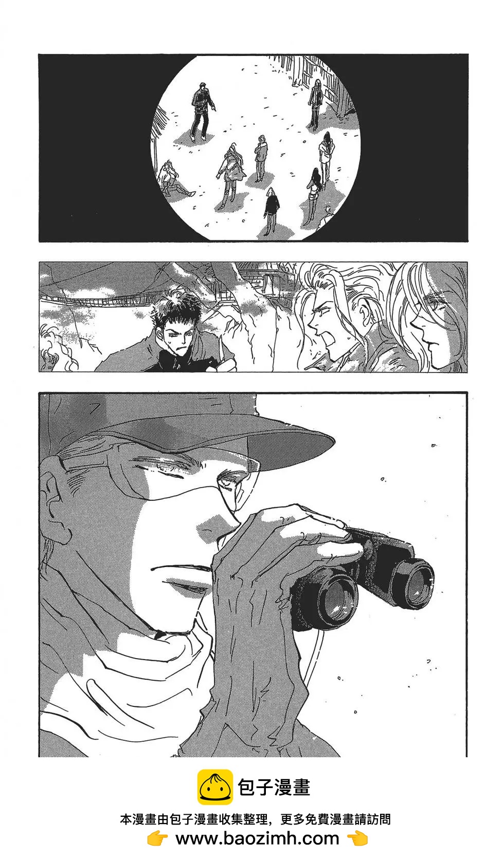 第 78 页