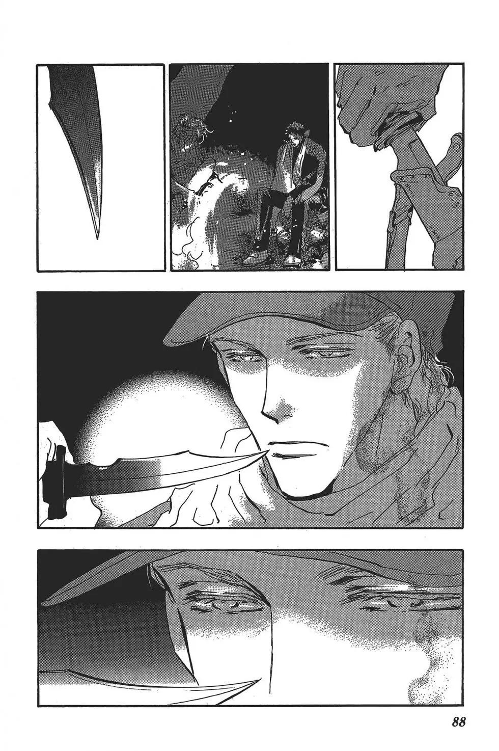 第 84 页