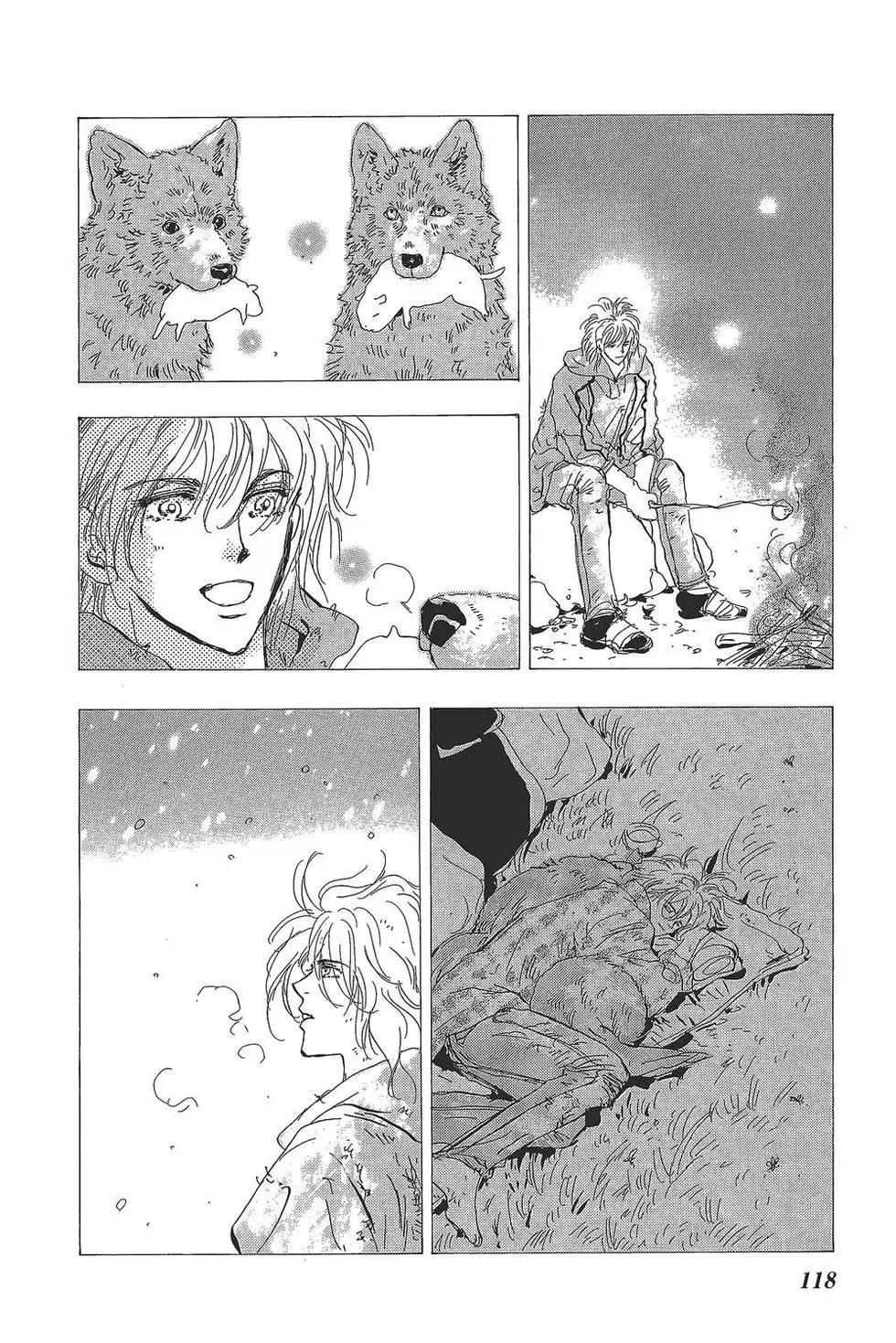 第 117 页