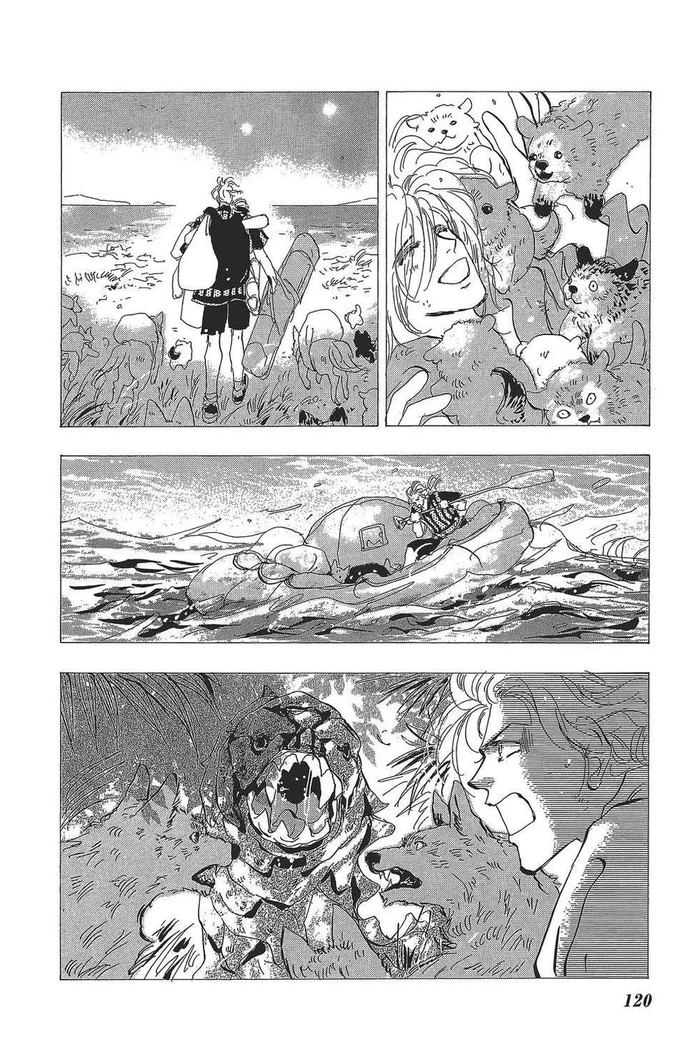第 119 页