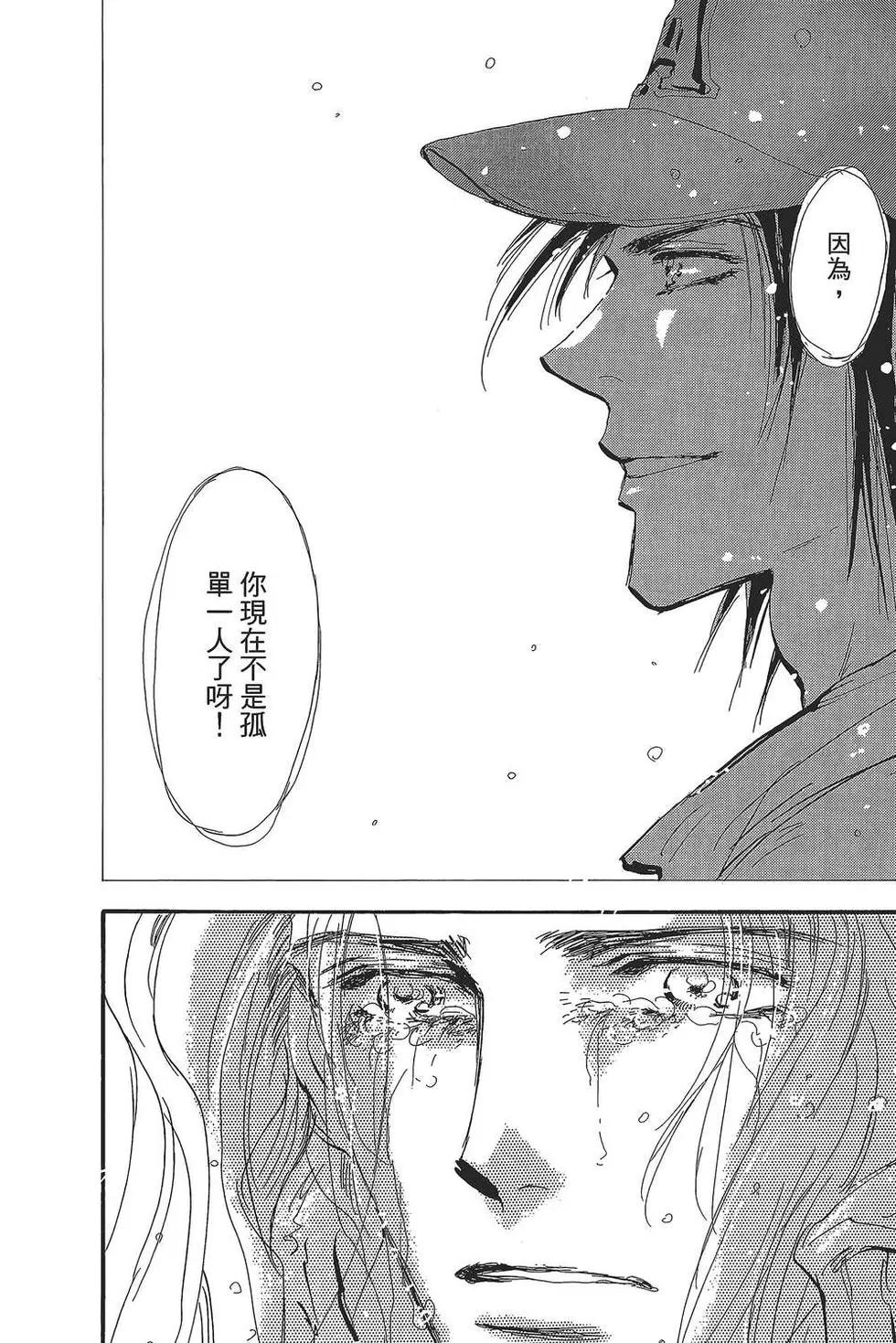 第 125 页