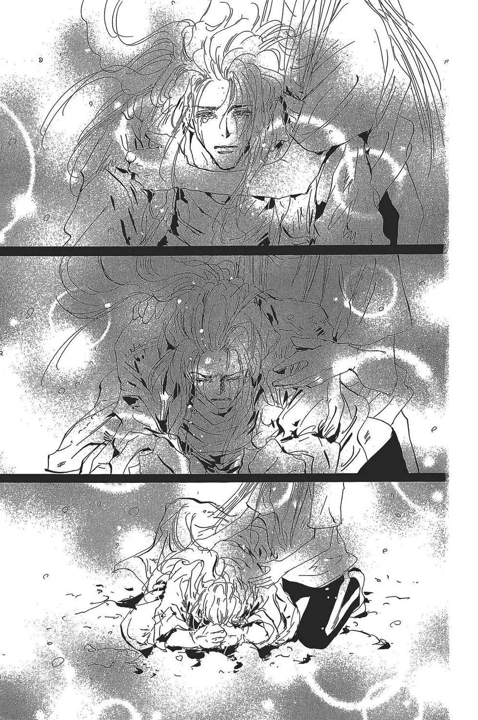 第 128 页